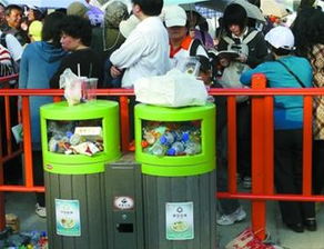 上海世博园区少量分类垃圾箱成 摆设