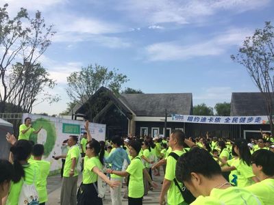 【世博分享】西马还不过瘾?来世博园试试健步走吧!