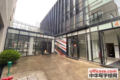 越界永嘉庭写字楼出租 越界永嘉庭物业租赁部出租 招商中心销售 世博商务区 中华写字楼网上海站