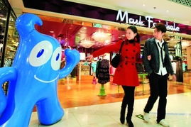 上海世博会吉祥物海宝为北京城增添世博色彩