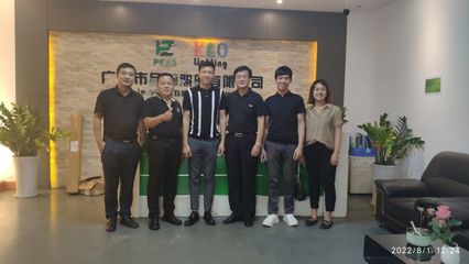 重庆照明电器协会秘书长一行赴广东考察学习