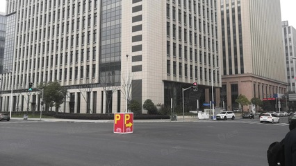 世博发展集团大厦