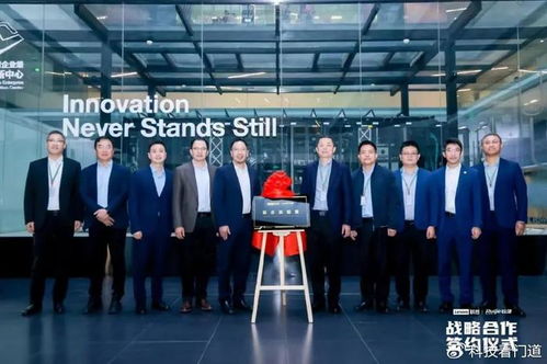 联想锐捷全面战略合作,共谋智能化创新发展新格局