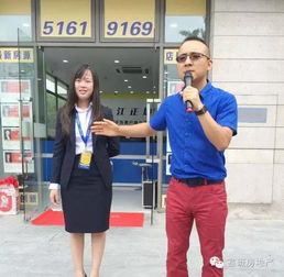 热烈祝贺上海江正地产世博 芦恒两店齐开