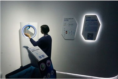 世园会海尔整套智慧家电提前引爆国庆消费热