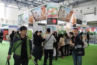 2017中国国际有机绿色食品产业博览会将在京举办