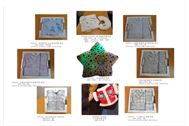 圣诞 放价 送大礼,i baby世博精品2.5折起