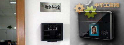 中科院自动化所人脸识别技术服务世博会安保