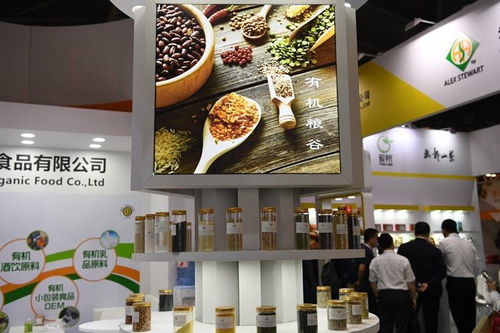 上海成各大展会首选地 有机健康 精酿啤酒,世博展览中心 两展同开