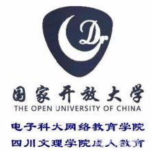 成都华业物业管理培训学校与世博物业 专业培训助力物业服务升级