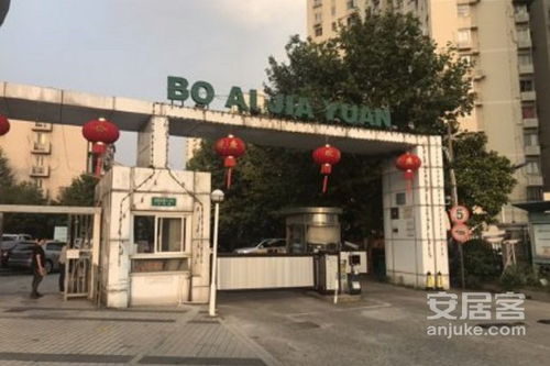 博爱家园综合评析 社区特色、物业管理与周边房产中介现状