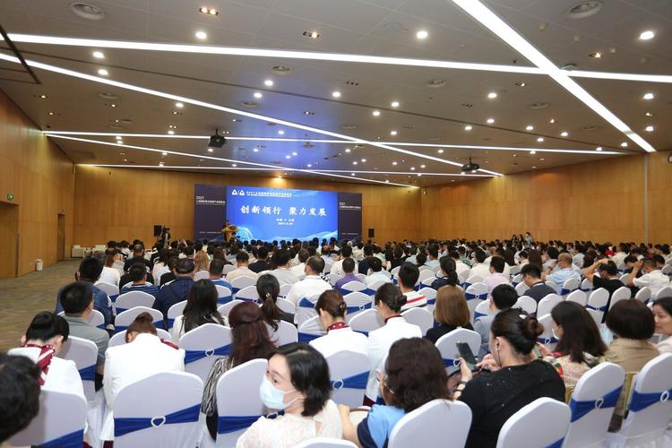 科技赋能·绿色转型 2021上海国际物业管理产业高峰论坛盛大启幕