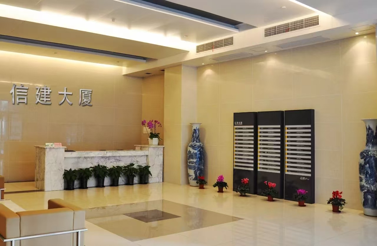 世博滨江商务区焕新启航 上海信建大厦诚邀优质企业入驻