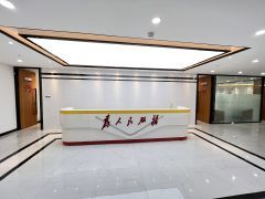 世博大厦物业服务全解析 世博物业的专业管理与卓越服务