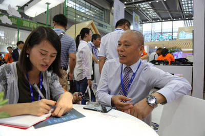 物业行业里的“世博会”隆重开展 探索世博物业的创新与未来